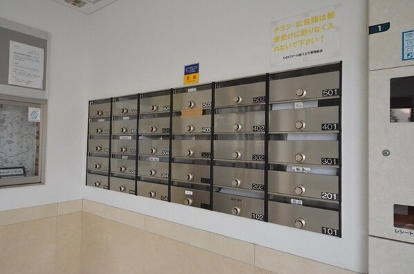 ミオカステーロ西八王子 の物件内観写真